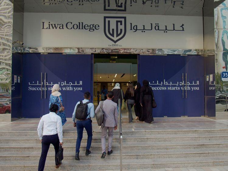 liwa2