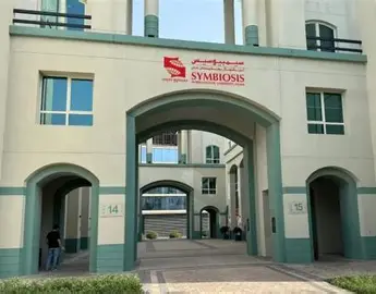 College Logo