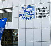 College Logo