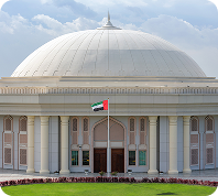 College Logo
